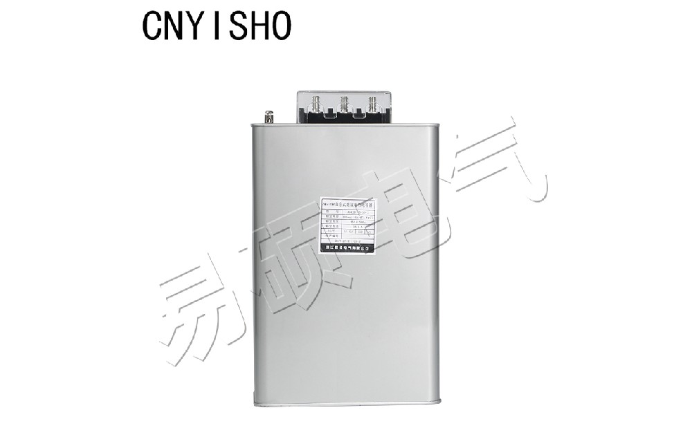 低壓并聯電容器.jpg 低壓并聯電容器.jpg