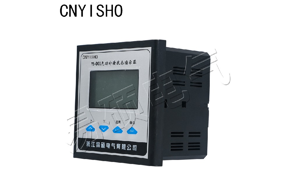 控制器.jpg 控制器.jpg