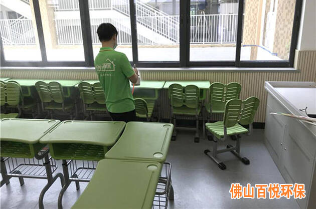 佛山禪城幼兒園學校辦公室快速除甲醛處理,室內空氣凈化治理項目
